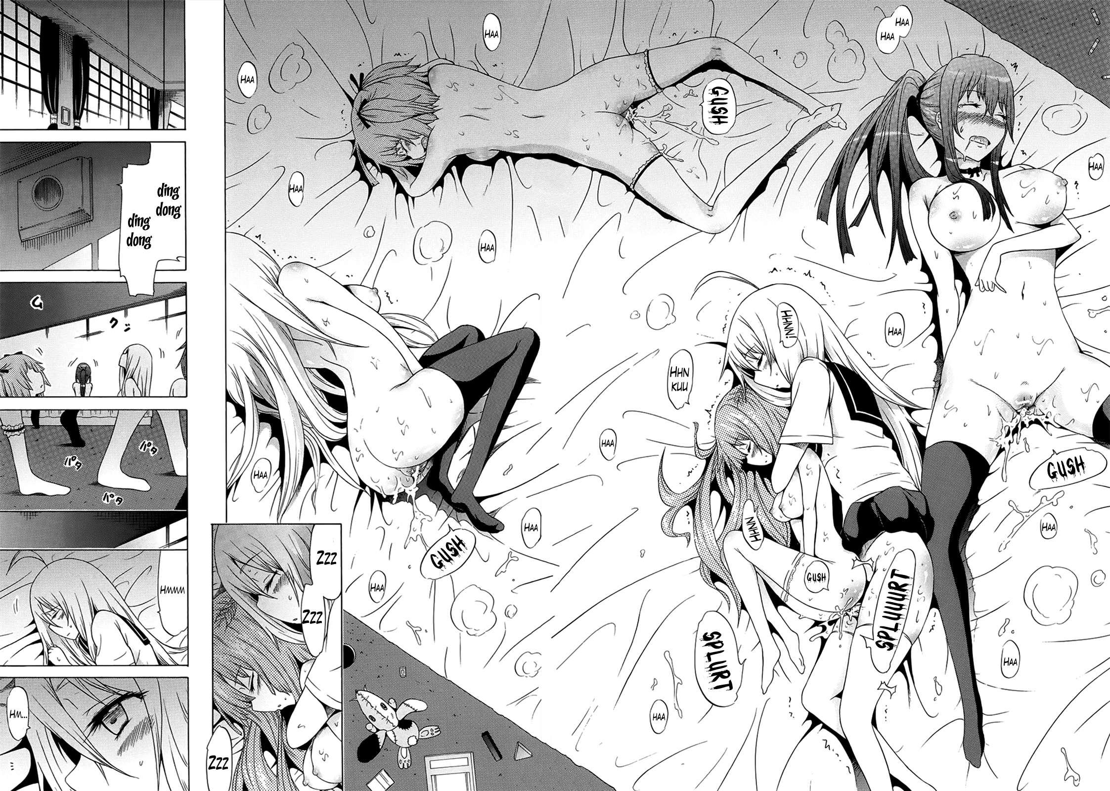 Beautiful Girls Club (akatsuki Myuuto) Chapter 2000 Page 78